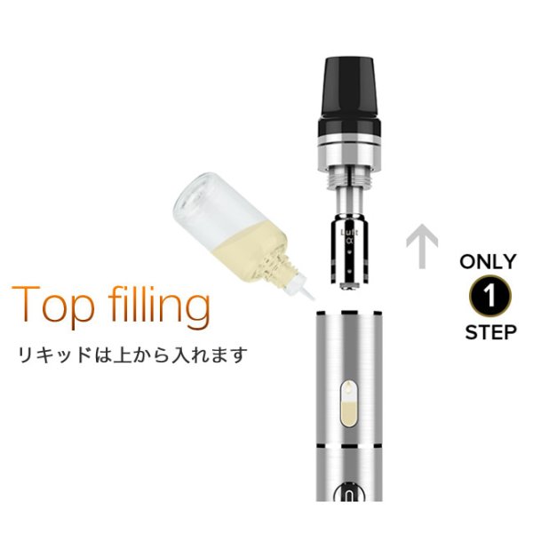 画像3: VAPE ONLY - Aura Mini アトマイザー【電子タバコ/VAPE】 (3)