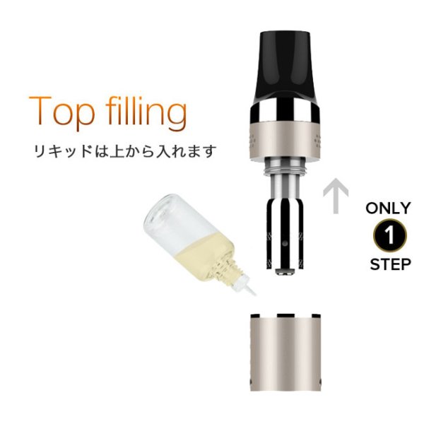 画像3: VAPE ONLY - Aura アトマイザー【電子タバコ/VAPE】 (3)