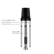 画像5: VAPE ONLY - Aura Mini アトマイザー【電子タバコ／VAPE】 (5)