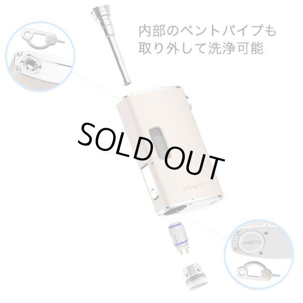 画像3: Joyetech - eGrip VT【温度管理機能付き・電子タバコ・VAPEスターターキット】 (3)