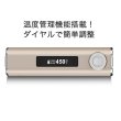 画像6: Joyetech - eGrip VT【温度管理機能付き・電子タバコ・VAPEスターターキット】 (6)