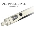 画像7: Joyetech - eGo AIO 【電子タバコ／VAPEスターターキット】 (7)