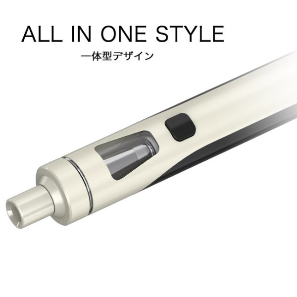 画像7: Joyetech - eGo AIO 【電子タバコ／VAPEスターターキット】 (7)