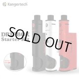 画像: Kanger Tech - DRIPBOX【中〜上級者向け・電子タバコ／VAPEスターターキット】