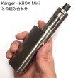 画像3: Kanger - CL TANK 4.0ml 【電子タバコ／VAPEアトマイザー】 (3)