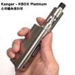 画像8: Kanger - PROTANK4【電子タバコ／VAPEアトマイザー】 (8)