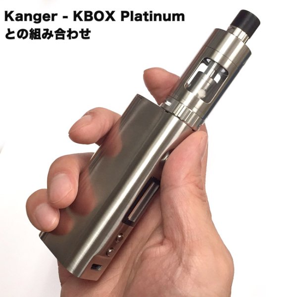 画像8: Kanger - PROTANK4【電子タバコ/VAPEアトマイザー】 (8)