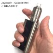 画像4: WISMEC - Theorem RTA【中〜上級者向け・電子タバコ／VAPEアトマイザー】 (4)