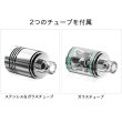 画像2: WISMEC - Theorem RTA【中〜上級者向け・電子タバコ／VAPEアトマイザー】 (2)