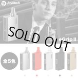 画像: Joyetech - eGrip II Kit【温度管理機能付き・電子タバコ／VAPEスターターキット】
