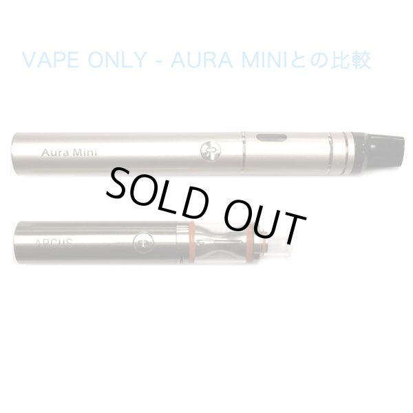 画像7: VAPE ONLY - ARCUS【電子タバコ/VAPEスターターキット】 (7)