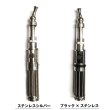 画像3: Innokin（イノキン） - iTaste 134 MINI【電子タバコ・電子シーシャ・VAPE】 (3)