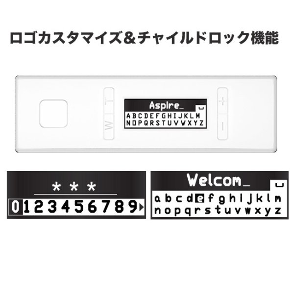 画像7: Aspire  - NX75-Z【温度管理機能・アップデート機能付き・電子タバコ/VAPE】 (7)