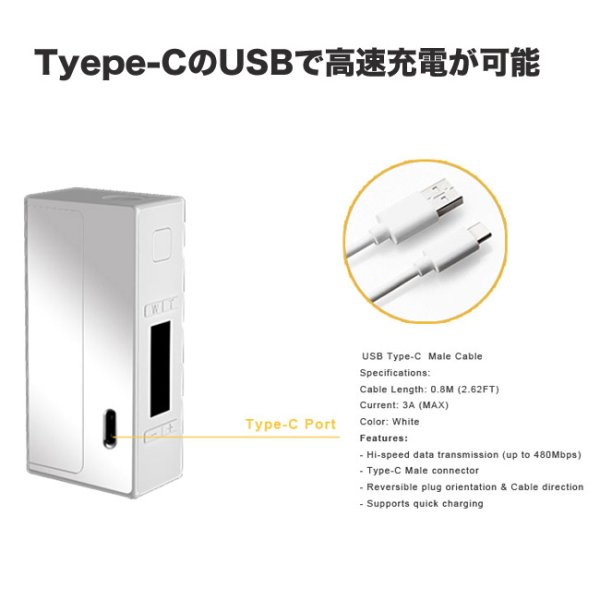 画像8: 【限定版】Aspire  - NX75 CNC Edition【温度管理機能・アップデート機能付き・電子タバコ/VAPE】 (8)