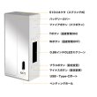 画像4: 【限定版】Aspire  - NX75 CNC Edition【温度管理機能・アップデート機能付き・電子タバコ／VAPE】 (4)