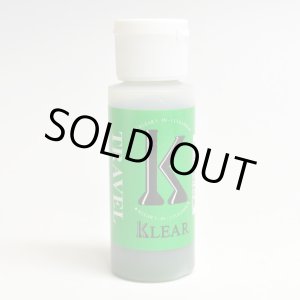 画像: パイプクリーナー 「KLEAR Kryptonite」54ml