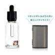 画像2: Eleaf  - iStick Power Nano バッテリー【温度管理機能・電子タバコ／VAPE】 (2)