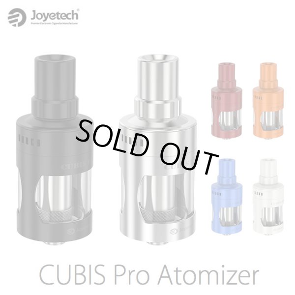 画像1: Joyetech - CUBIS Pro【電子タバコ／VAPEアトマイザー】 (1)