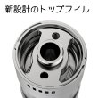 画像4: Joyetech - CUBIS Pro【電子タバコ／VAPEアトマイザー】 (4)