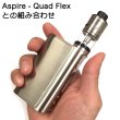 画像9: Kanger Tech - KBOX 160W【温度管理機能付き・電子タバコ／VAPE】 (9)