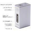 画像6: Aspire - X30 Rover Kit【電子タバコ・VAPEスターターキット】 (6)