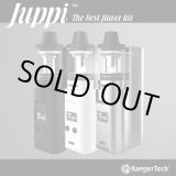 画像: Kanger Tech - Juppi Kit【温度管理機能付き・電子タバコ／VAPE スターターキット】