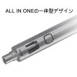 画像2: Joyetech - eGo AIO Pro 【電子タバコ／VAPEスターターキット】 (2)