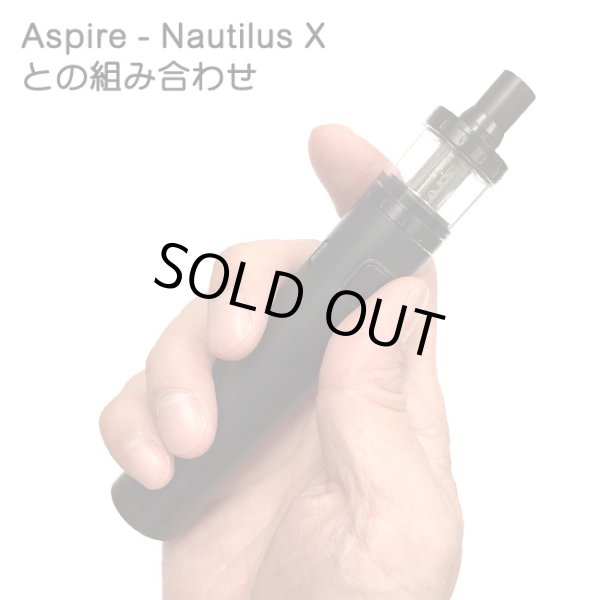 画像3: Joyetech  - eGo Mega Twist バッテリー【電子タバコ／VAPE】 (3)