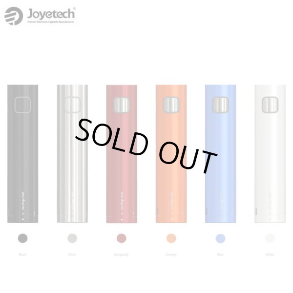 画像1: Joyetech  - eGo Mega Twist バッテリー【電子タバコ／VAPE】 (1)