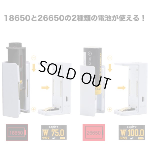 画像5: Aspire  - NX100【温度管理機能・アップデート機能付き・電子タバコ／VAPE】 (5)