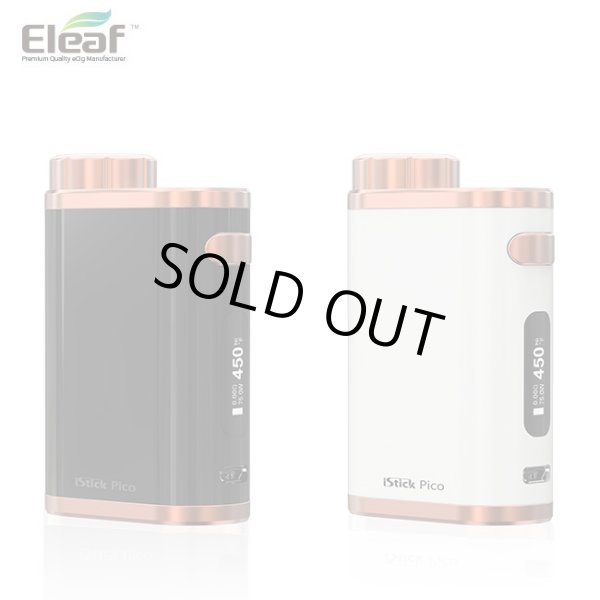 画像1: Eleaf - iStick Pico Battery・ブロンズカラーバージョン【温度管理機能・アップデート機能付き・電子タバコ／VAPE】 (1)