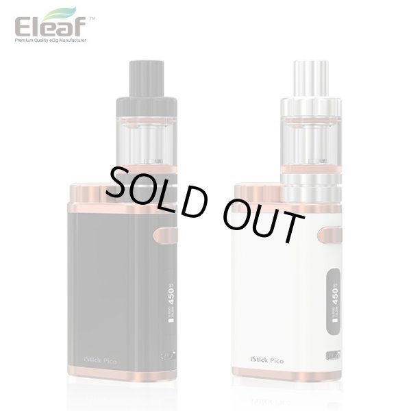 画像1: Eleaf - iStick Pico Kit・ブロンズカラーバージョン【温度管理機能・アップデート機能付き・電子タバコ／VAPEスターターキット】 (1)