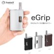 画像1: Joyetech - eGrip【電子タバコ・電子シーシャ・VAPE】 (1)