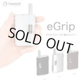 画像: Joyetech - eGrip【電子タバコ・電子シーシャ・VAPE】