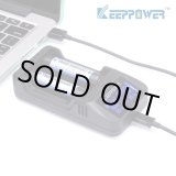 画像: KEEP POWER - L2 Charger（2A・ACアダプタ付き）【リチウム充電池用バッテリーチャージャー】
