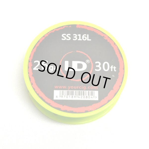 画像1: UD - SS316L（ステンレススチールワイヤー・26G）約10m (1)