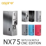 画像: 【限定版】Aspire  - NX75 CNC Edition【温度管理機能・アップデート機能付き・電子タバコ／VAPE】