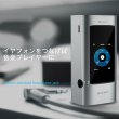 画像3: 【タッチパネル搭載】Joyetech - OCULAR C（Ver 1.0）【温度管理機能・アップデート機能付き・電子タバコ／VAPE】 (3)