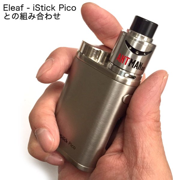画像6: TESLA - Antman 22 RDA【中〜上級者向け・電子タバコ/VAPEアトマイザー】 (6)