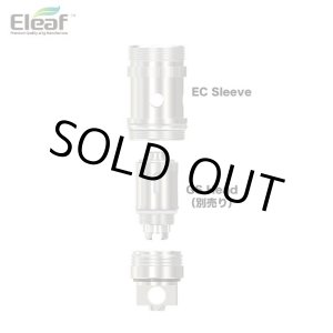 画像: Eleaf - EC Sleeve