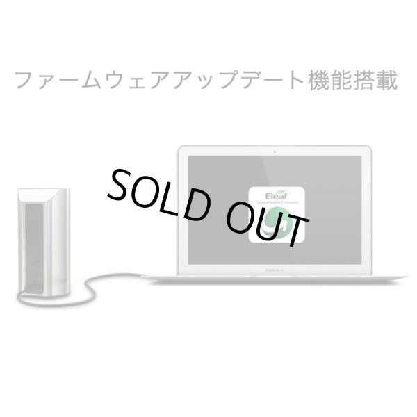 画像6: Eleaf  - ASTER RT【温度管理機能付き・アップデート機能付き・電子タバコ／VAPE】 (6)