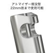 画像4: Eleaf  - ASTER RT【温度管理機能付き・アップデート機能付き・電子タバコ／VAPE】 (4)