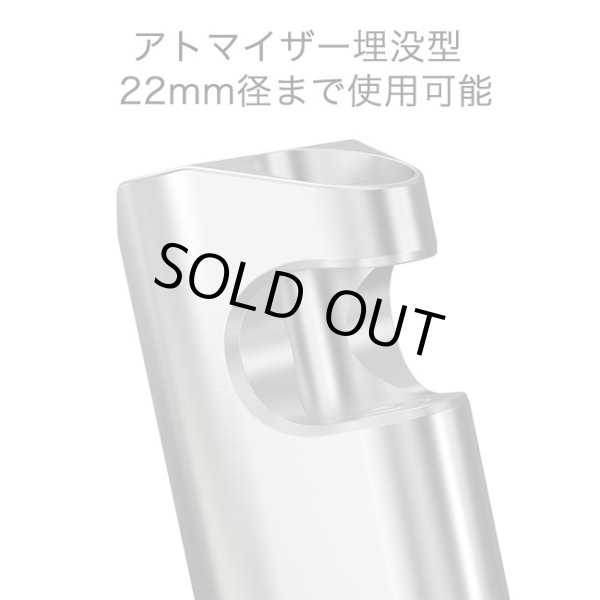 画像4: Eleaf  - ASTER RT【温度管理機能付き・アップデート機能付き・電子タバコ／VAPE】 (4)