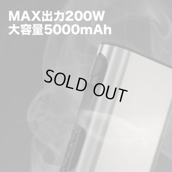 画像4: Eleaf  - iStick QC200W【温度管理機能付き・アップデート機能付き・電子タバコ／VAPE】 (4)