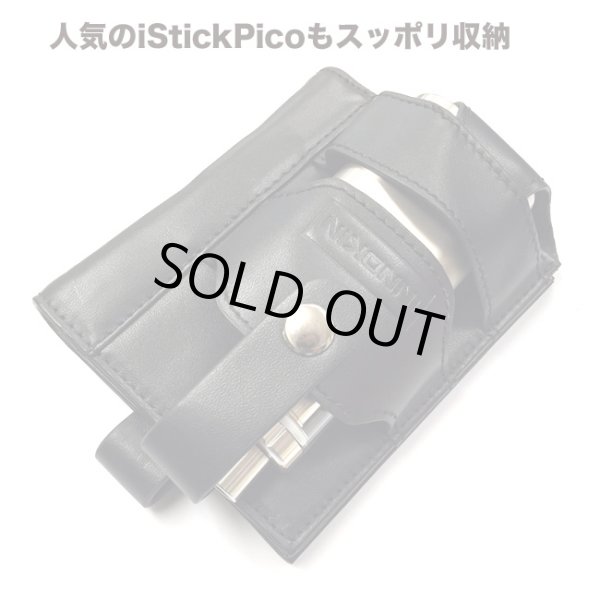 画像3: Innokin - BOX MOD用レザーキャリーポーチ (3)