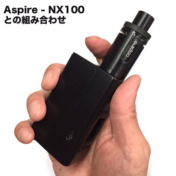 画像10: Aspire - Cleito EXO【電子タバコ／VAPEアトマイザー】 (10)