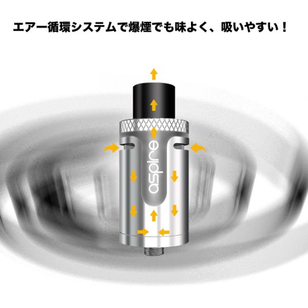 画像3: Aspire - Cleito EXO【電子タバコ／VAPEアトマイザー】 (3)