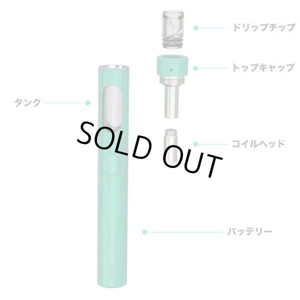 画像2: Eleaf - iCare 140【電子タバコ／VAPEスターターキット】 (2)
