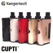 画像1: Kanger Tech - CUPTI【温度管理機能付き・電子タバコ／VAPE スターターキット】 (1)