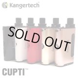 画像: Kanger Tech - CUPTI【温度管理機能付き・電子タバコ／VAPE スターターキット】